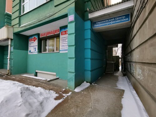Все фото