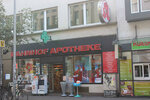 Bahnhof-Apotheke (Bremen, Bahnhofstraße), farmacia