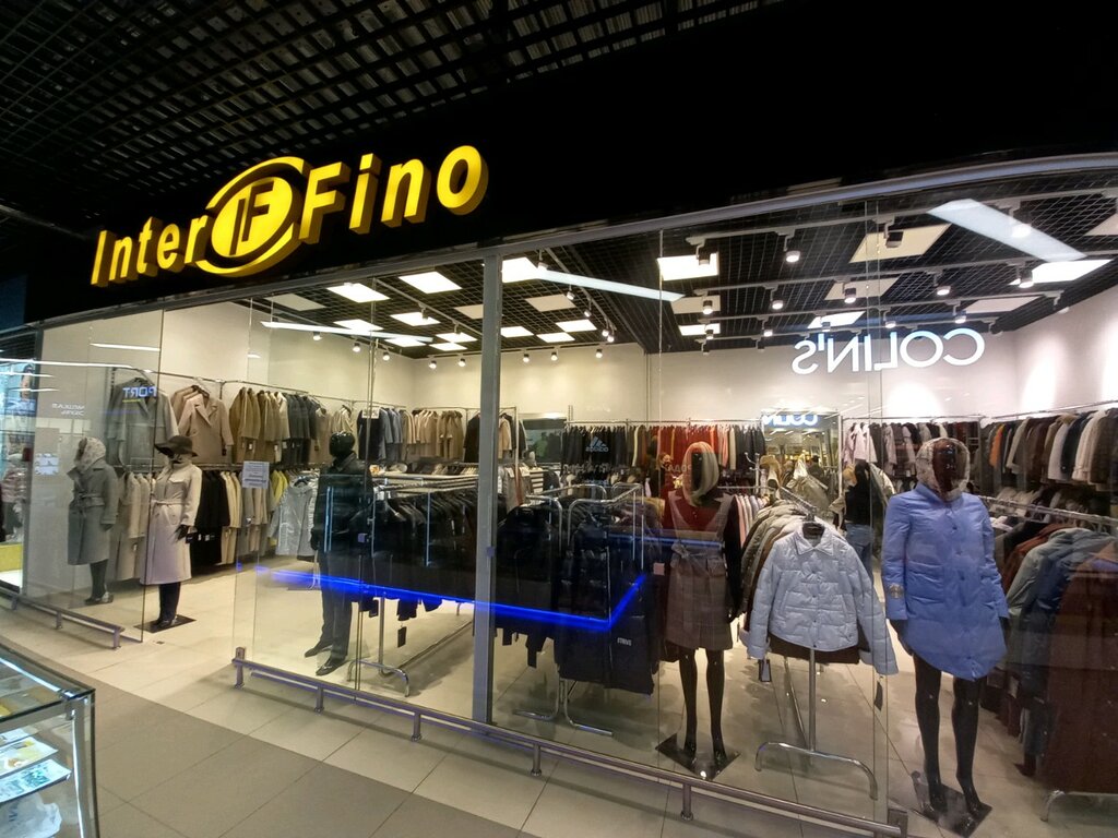 Магазин верхней одежды Interfino, Могилёв, фото
