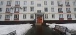 Sovet veteranov voyny i truda rayona Preobrazhenskoye (Bolshaya Cherkizovskaya Street, 10к1) ، منظمات المجتمع