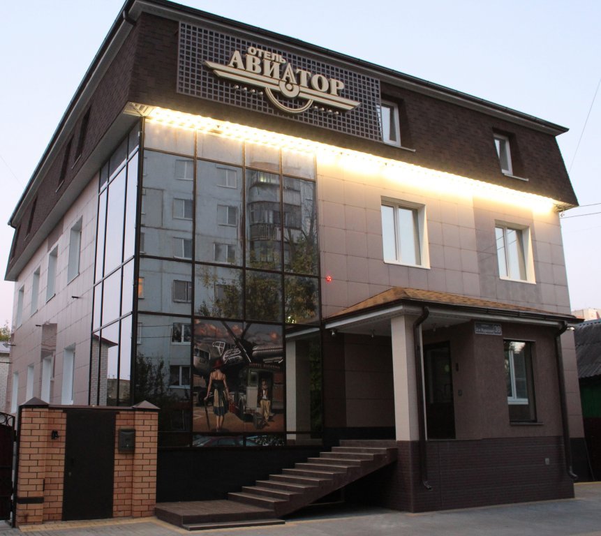 Фото отеля 1