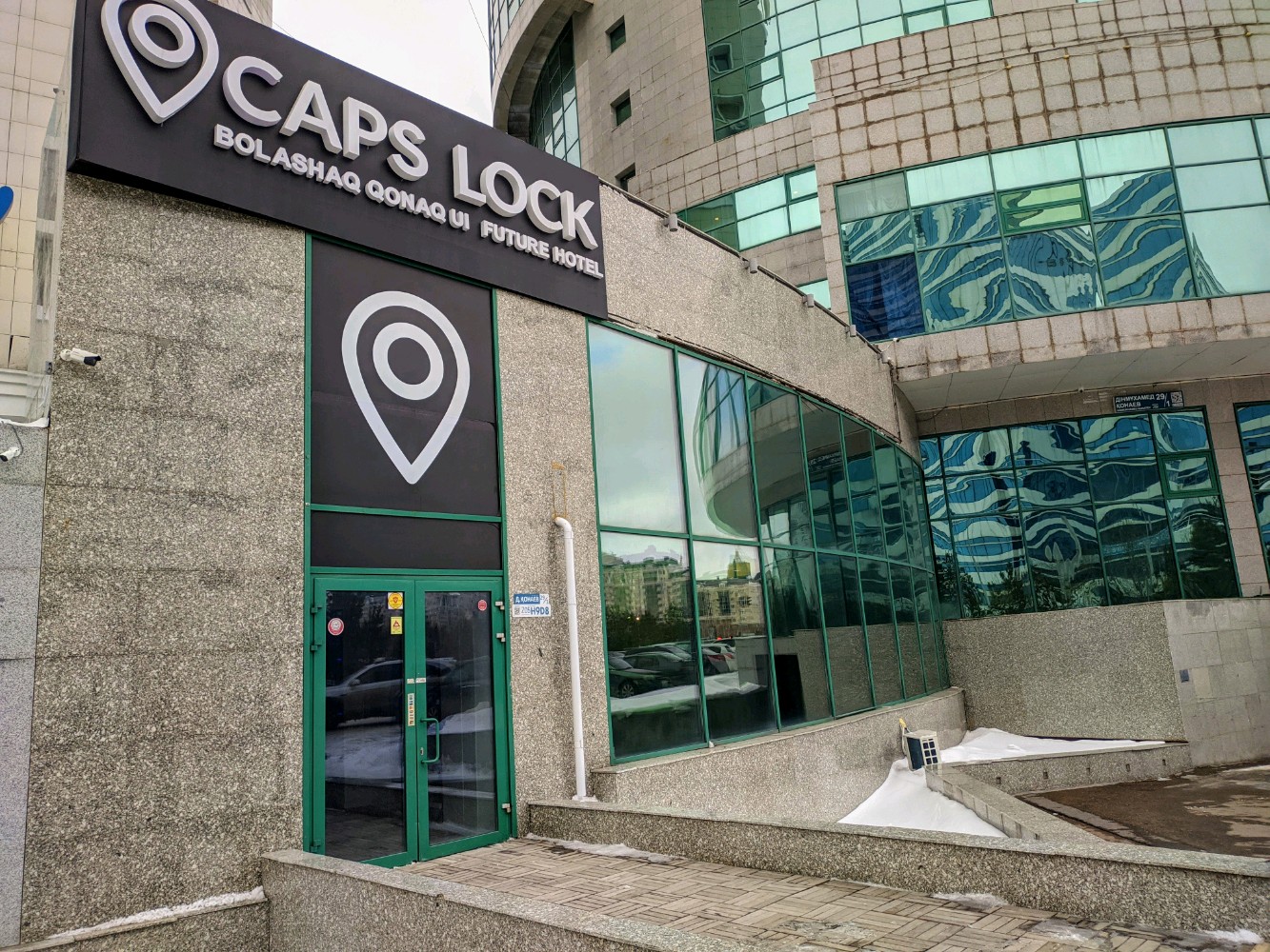 Фото Caps Lock Future Hotel