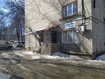 Uchastkovy punkt politsii (Stasova Street, 20) ، قسم الشرطة