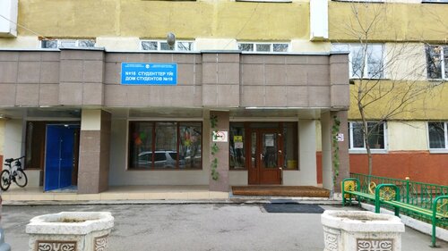 Трусики порно