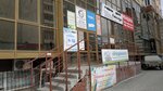 Vizitki Tyumen (ulitsa Melnikayte, 125Б), printing services