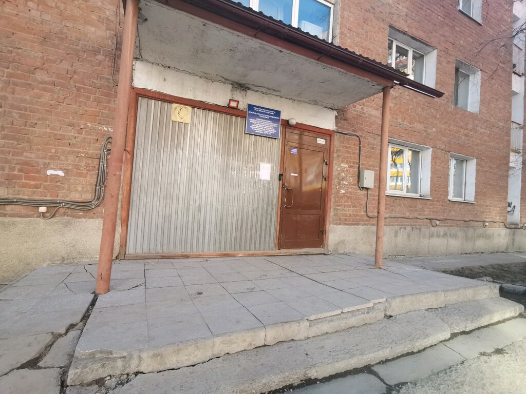 Dormitory Московский государственный технический университет гражданской авиации, Общежитие, Irkutsk, photo