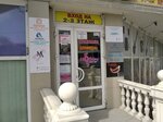 Ma nail studio (улица Пожарова, 16), nail salon