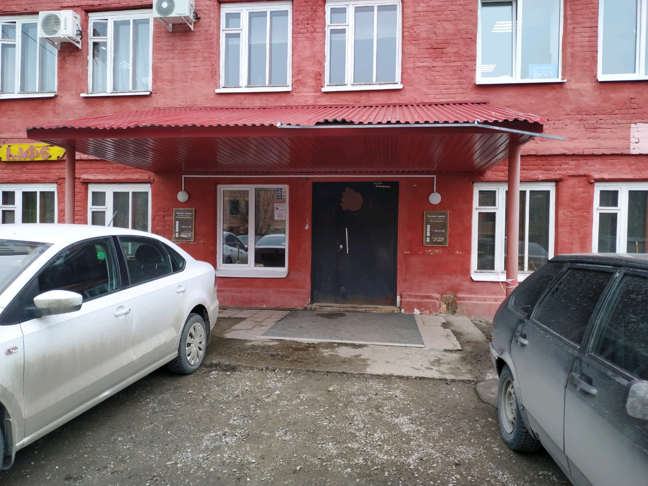 Лофт ул лейтенанта шмидта 35а фото