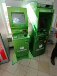 Quickpay (Popova Street, 2А) ، محطة دفع