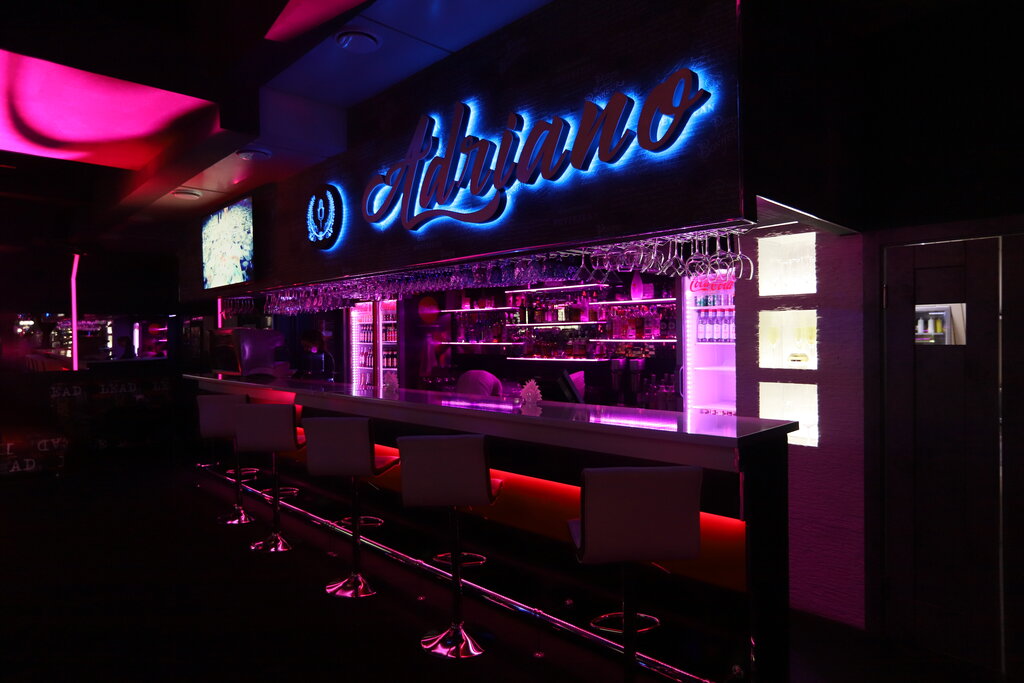 Karaoke Adriano, Lipetsk, photo