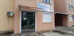 My Dent Sochi (Molodogvardeyskaya Street, 2/6) ، عيادات الأسنان