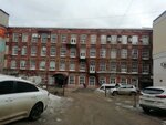 Фабрика Штор (Nagovitsynoy-Ikryanistovoy Street, 6) ، الستائر، قضبان الستائر