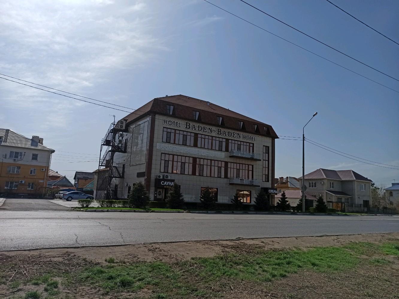 Фото Баден Баден