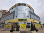 Riva (prospekt imeni Lenina, 387), business center
