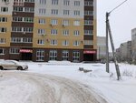 Шоколад (ulitsa Rudolfa Udrisa, 9Д), housing complex