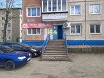 Supermarket (Efremova Street, 63), grocery