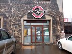 БазисАвто (Poltavskaya ulitsa, 38с1), car service, auto repair