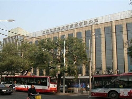 Гостиница Xinyandou liansuo Hotel Beijing Xinjiekou в Пекине