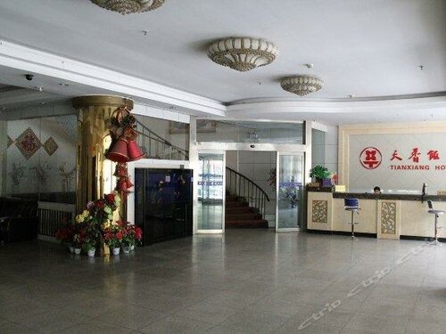 Гостиница Tianxiang Hotel