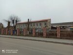 Ковры (Artilleriyskaya Street, 5), carpet shop
