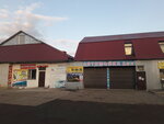Lux (Rabochaya Street, 26), lavado de coches