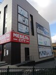 Магазин распродаж (Kosmonavtov Street, 29Б), clothing store