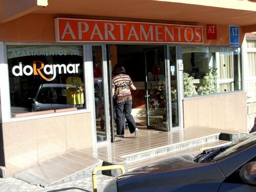 Внешний вид отеля Apartamentos Doramar в Бенальмадене, фото 1