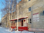 ТГАСУ, институт дистанционного образования (ул. Ермакова, 127А, Стрежевой), вуз в Стрежевом