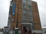 Эдем (ulitsa Dekabristov, 27), hairdresser