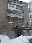 Новый пенный (ulitsa Ilyushina, 8), cervecería
