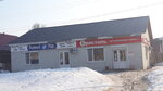 Рыбный Мир (ул. Владимира Ленина, 115), рыба и морепродукты в Бугульме