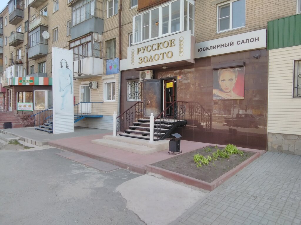 Tienda de joyería Russkoye zoloto magazin Inchina N. A. Ip, , foto