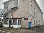 Mozyrsky rayon Elektricheskikh Setey Gorodskoy Fil. Mozyr. Elektrich. Setey Rup Gomelenergo (Šasejnaja vulica, 3А), proveedor de energía