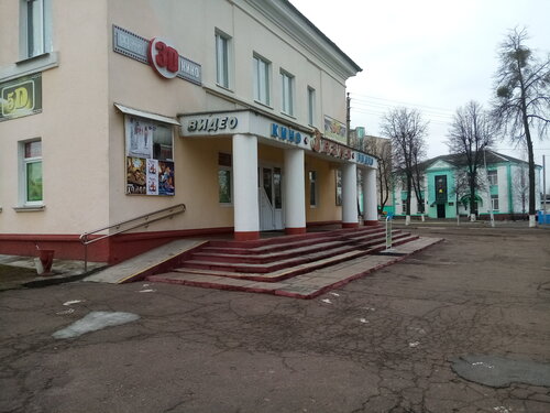سينما Kinoprestizh Gosudarstvennoye predpriyatiye ، ، صورة