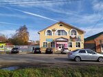 Металлочерепица профлист водосточная система (Grazhdanskaya ulitsa, 54А), roofing and roofing materials