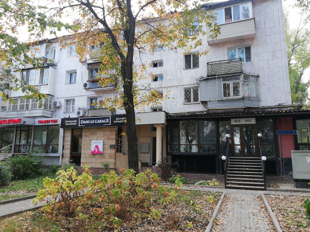 Beauty salon Dans le garagE, Almaty, photo