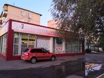 Галантерея (ulitsa Alekseyeva, 21А), haberdashery and accessories shop