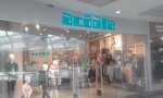 Acoola (ulitsa Lenina, 100), children's clothing store