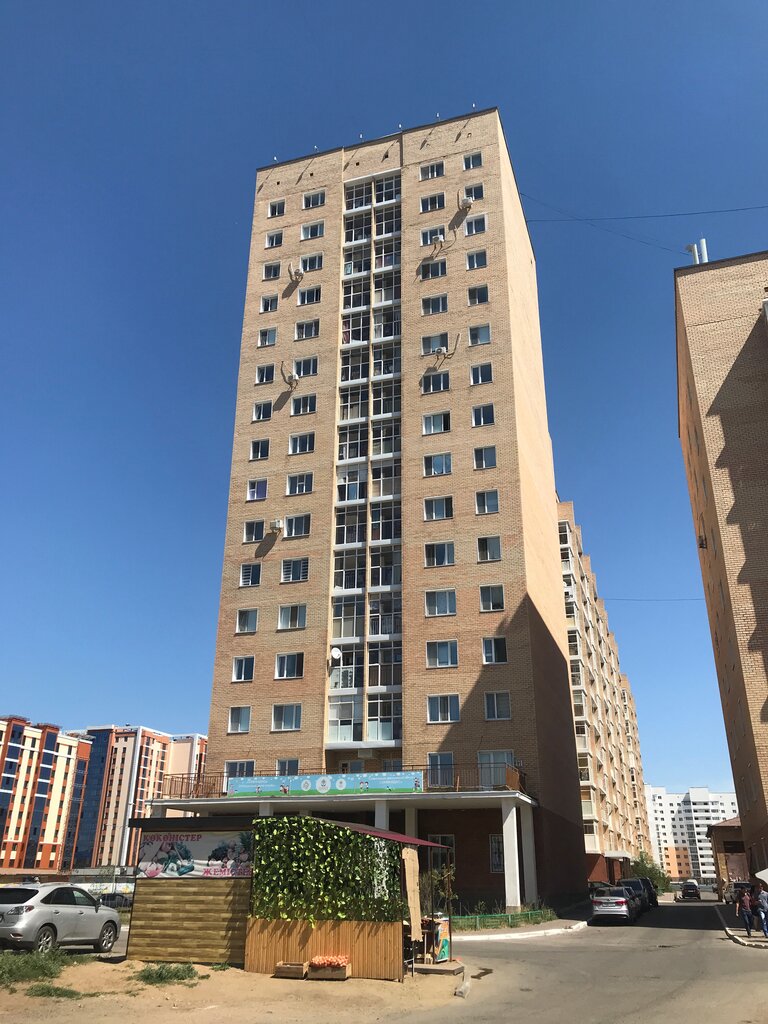 Club for children and teenagers Zamandas, Astana, photo