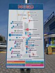 Sakhara vkusa (Mamontovskaya Street, 11/1), food and lunch delivery