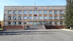 Administratsiya Guryevskogo munitsipalnogo rayona (Kommunisticheskaya ulitsa, 21), administration