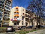 Wildberries (Mira Street, 24), point of delivery