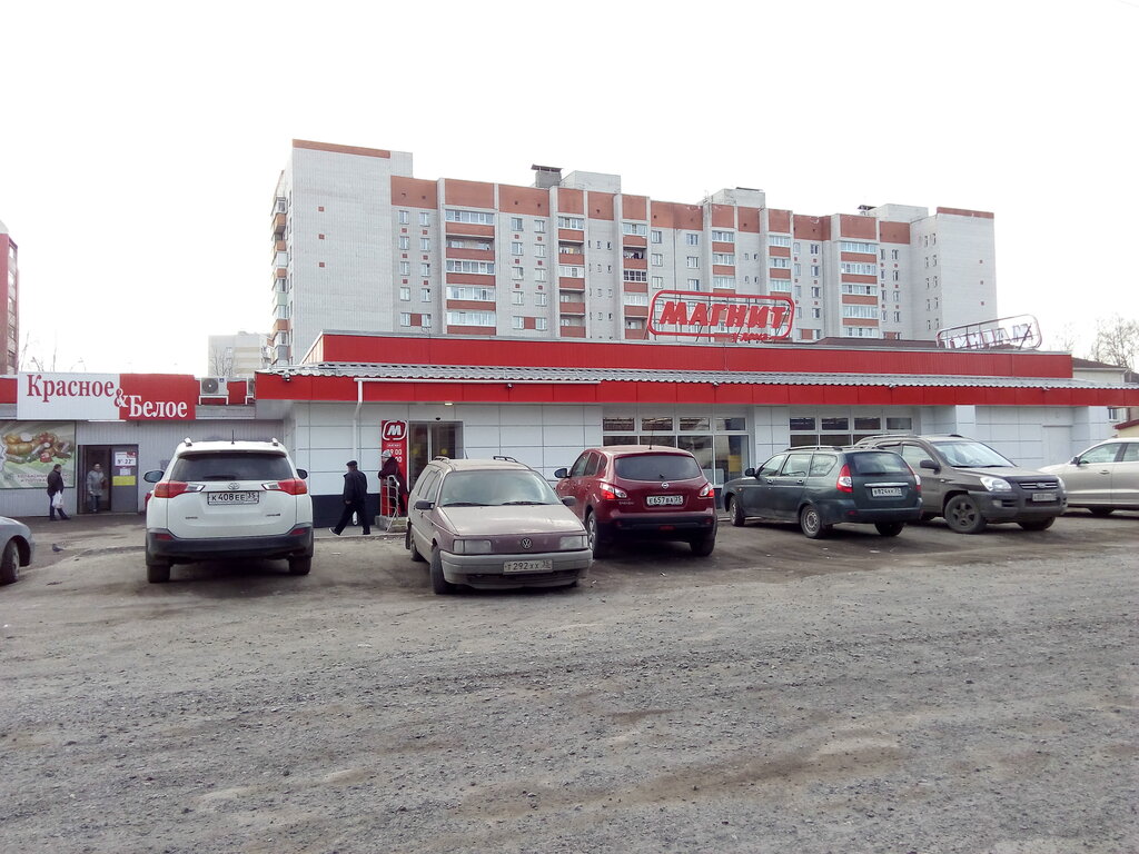 Grocery Magnit, Vologda, photo