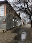 Комитет по образованию Администрации города Новоалтайска (ул. Гагарина, 13, Новоалтайск), управление образованием в Новоалтайске