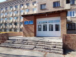 Общежитие педагогического колледжа (ул. Быковского, 9), общежитие в Костанае