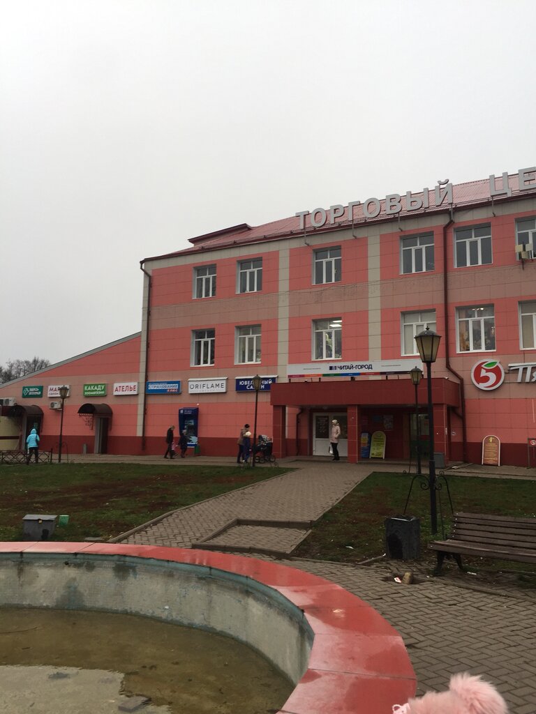 Pet shop Какаду, Zaraysk, photo