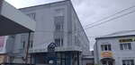Ювелирный магазин (ulitsa Iskry, 1), jewelry store