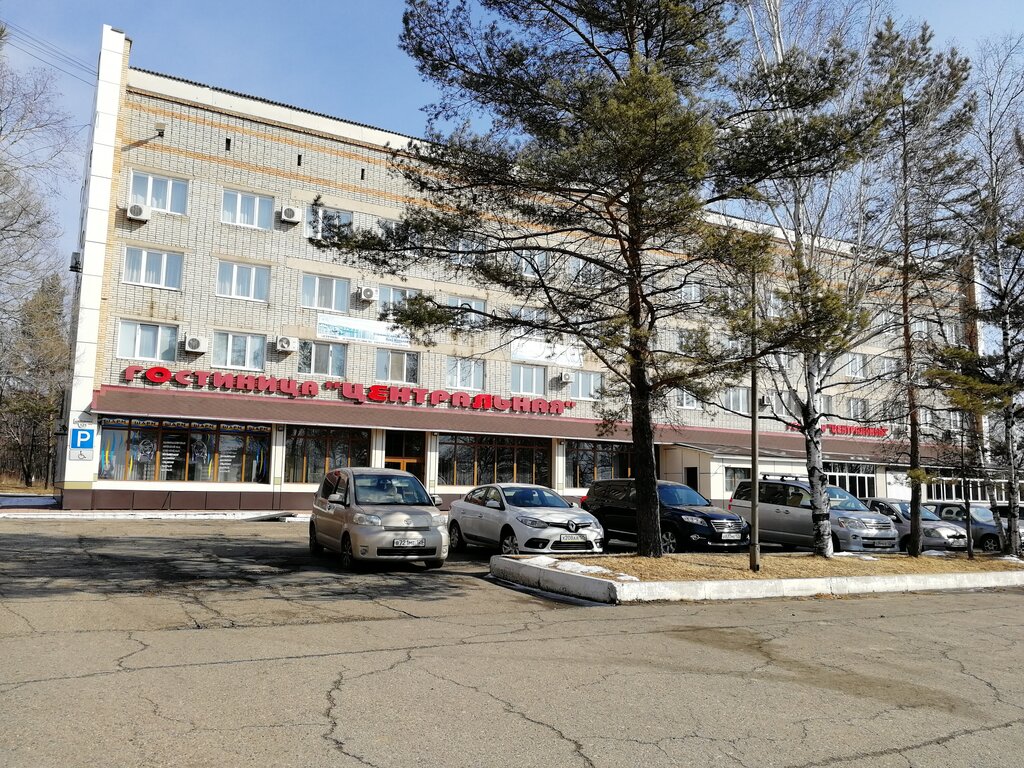 Hotel Centralnaya, Lesozavodsk, photo