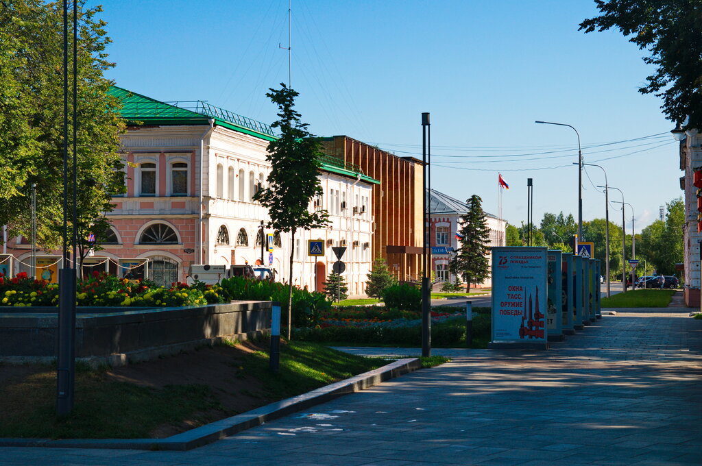 Администрация Администрация городского округа Егорьевск, Егорьевск, фото