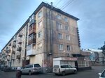 Овощи фрукты (улица Энгельса, 18), greengrocery